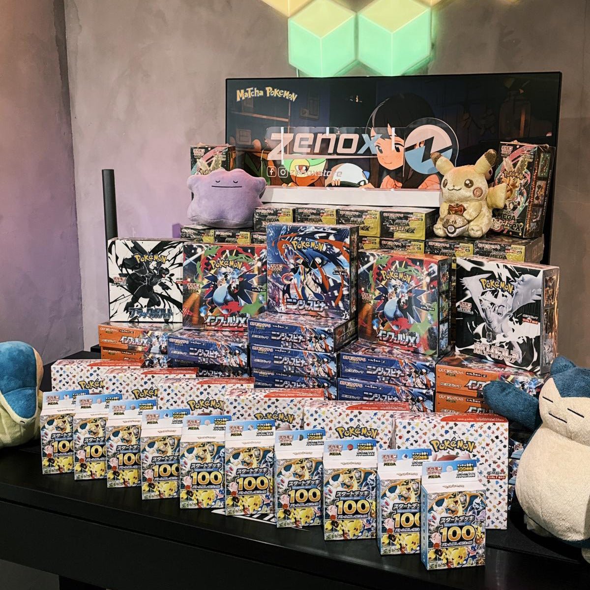 Start Deck (JP) | Zenox Hong Kong