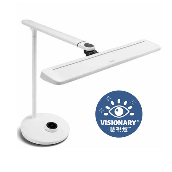Philips 66168 VDTMate LED Aluminum Professional Eyecare Table Lamp - Desk Lamp - Philips - Zenox