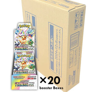 Pokémon Booster Box (JP) - Terastal Festival ex (SV8A) Case - 20 Boxes - Booster Box - Pokemon - Zenox