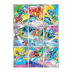 Pokémon Collection Box (US) - First Partner Illustration Collection (Series 1) - Collection Box - Pokemon - Zenox