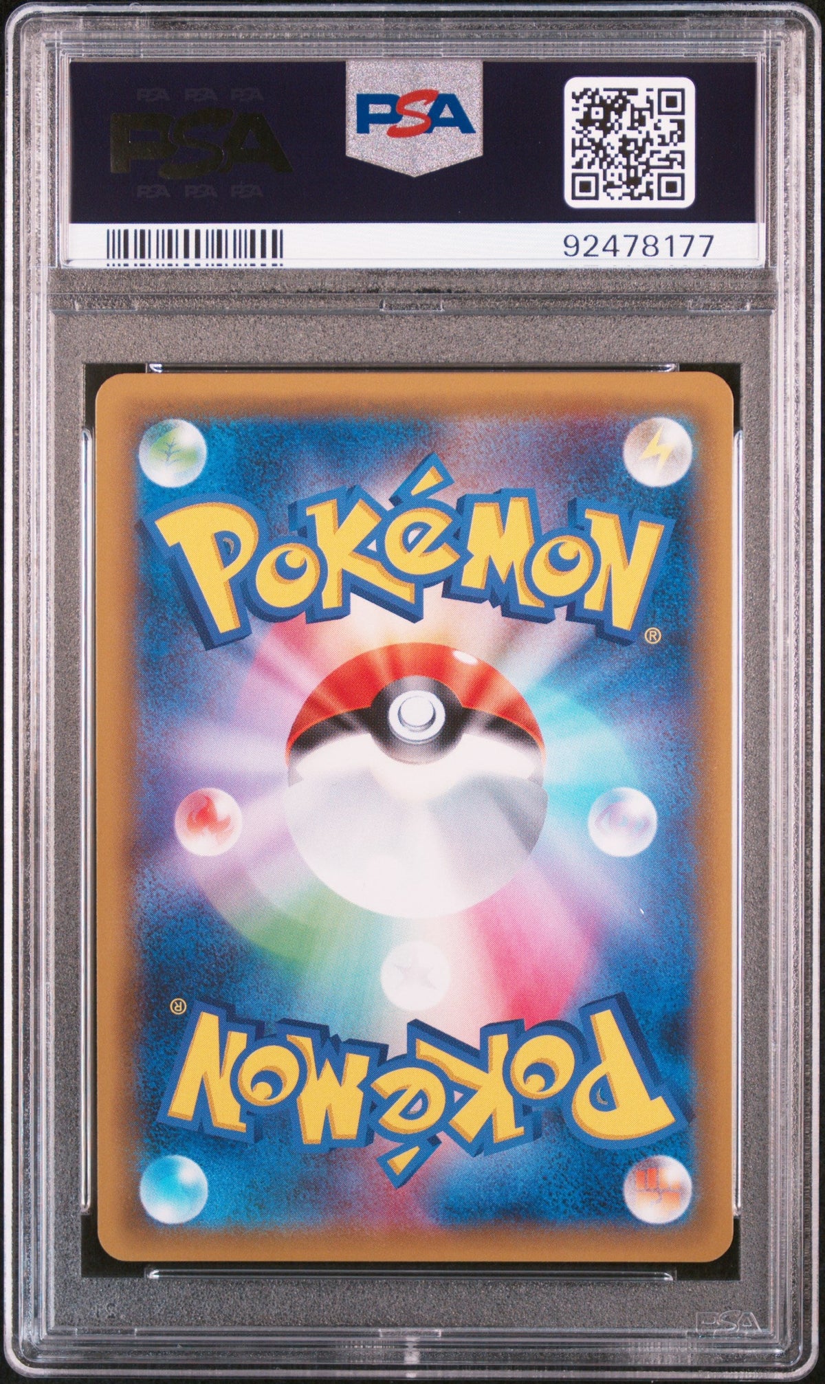 Pokemon - Erika's Hospitality (JP) 107/095 - Singles -Pokemon - Zenox