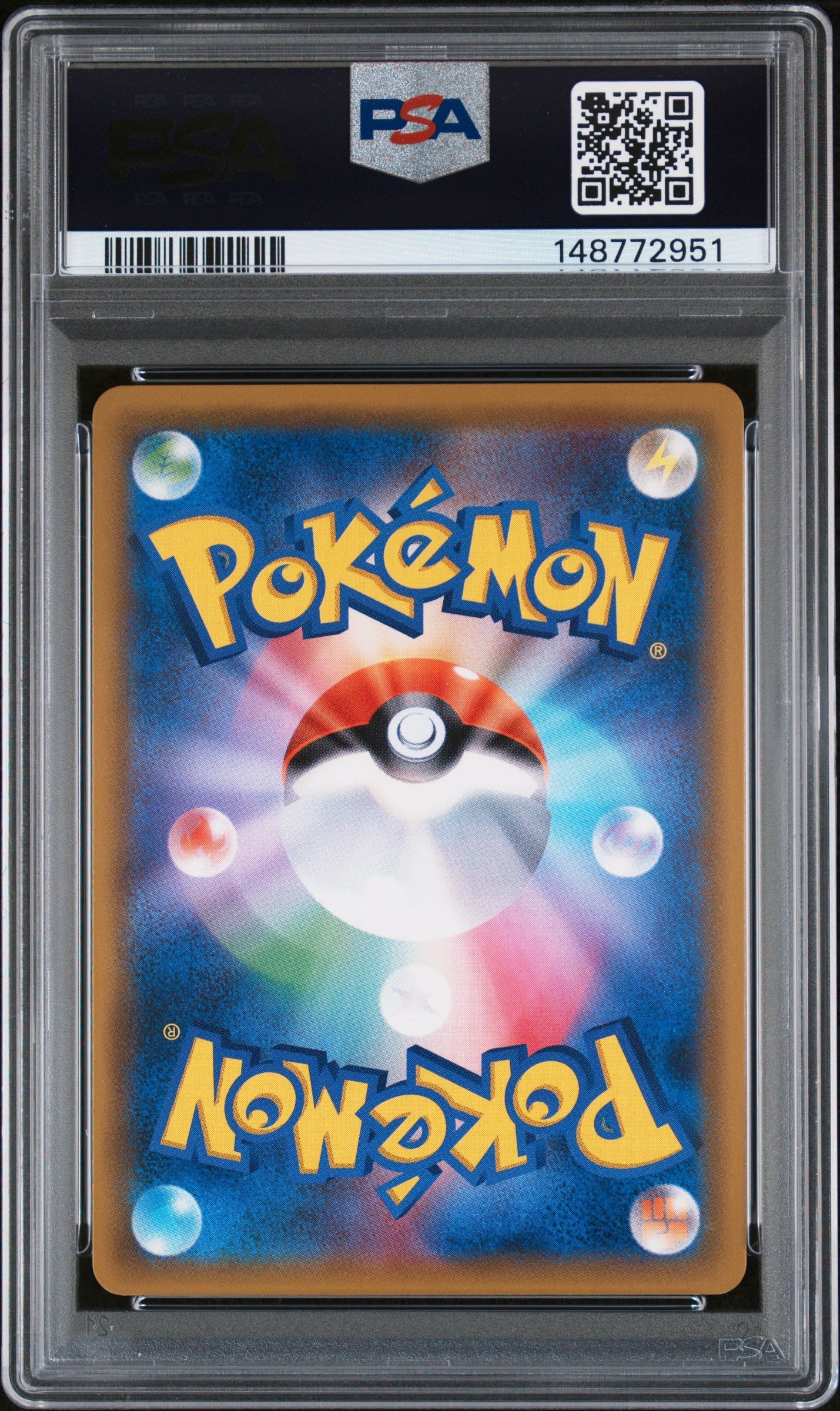 Pokemon - Magikarp & Wailord GX (JP) 099/095 - Singles -Pokemon - Zenox