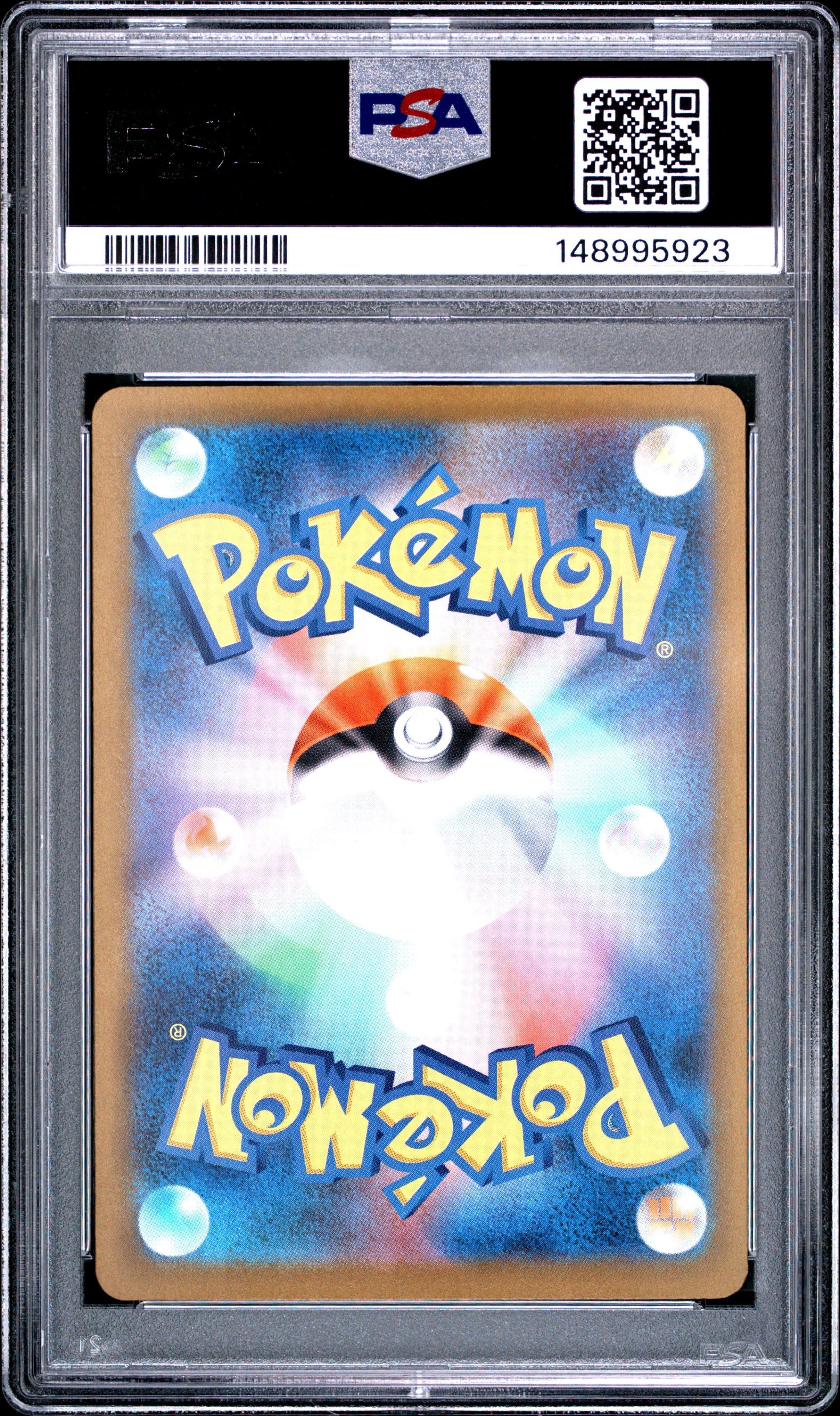 Pokemon - Team Rocket's Mewtwo ex (JP) 237/193 - Singles -Pokemon - Zenox