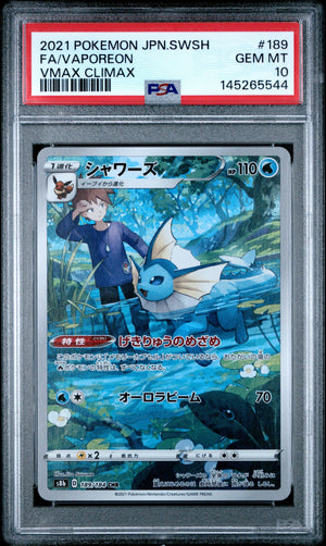 Pokemon - Vaporeon, Jolteon & Flareon PSA 10 Sequential Set 189/184 193/184 & 188/184 - Singles -Pokemon - Zenox