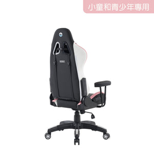 Zenox Rookie Mk - 2 Gaming Chair (Pink) - Gaming Chair - Zenox - Zenox