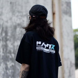 Zenox T-shirt - Zenox - T-Shirt - Zenox - Zenox