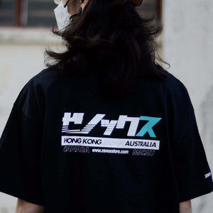Zenox T-shirt - Zenox - T-Shirt - Zenox - Zenox