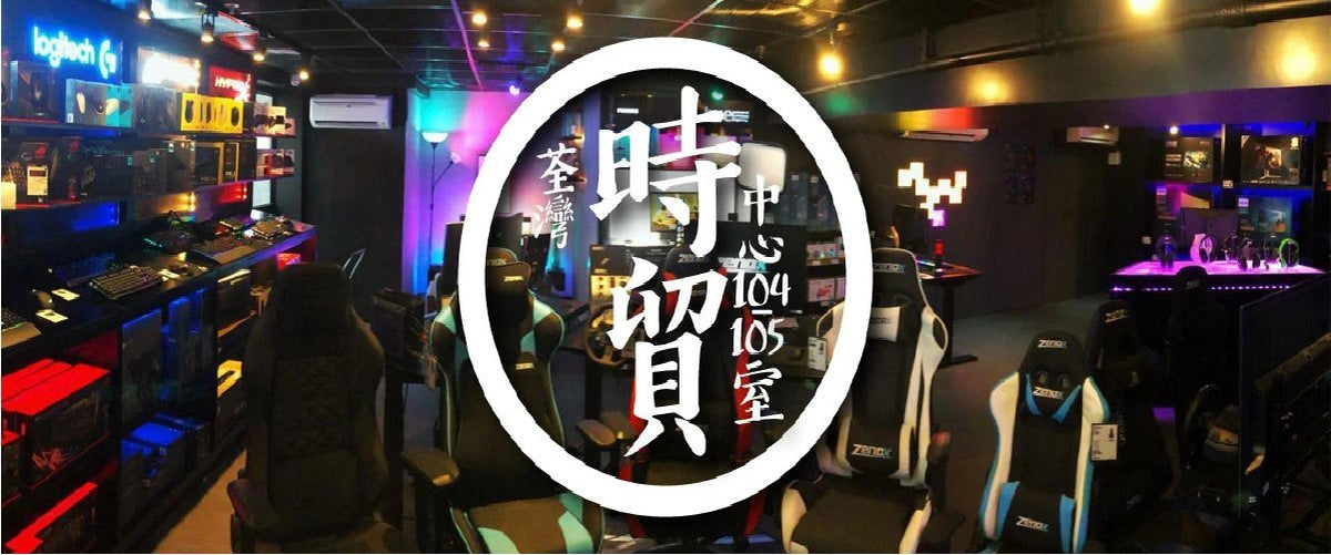 Zenox Arcadia 荃灣旗艦體驗館1600呎的一站式電競設備銷售點！ - Zenox