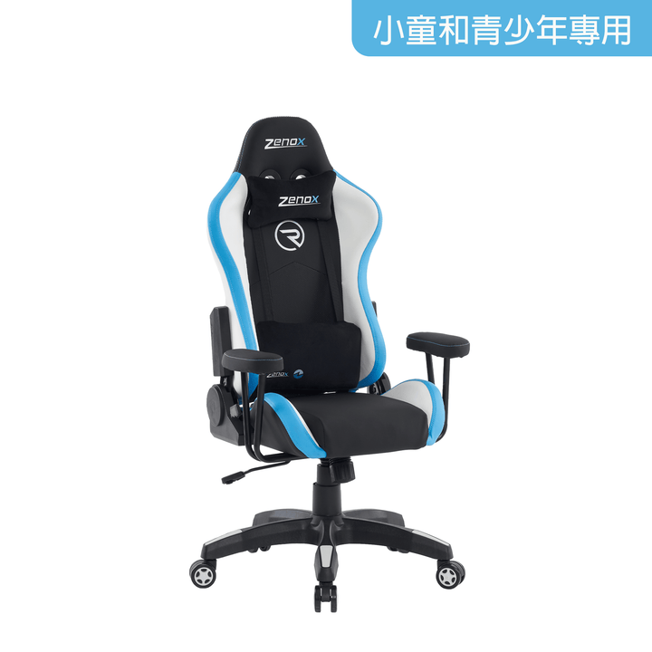 Rookie Mk-2 Gaming Chair (Sky Blue) Zenox