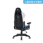 Rookie Mk-2 Gaming Chair (Sky Blue)