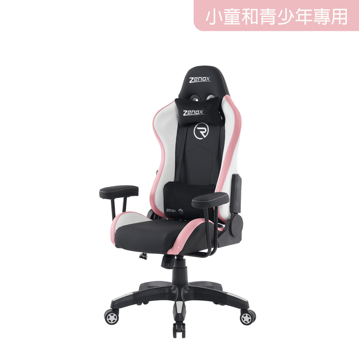 Rookie Mk-2 Gaming Chair (Pink) Zenox