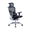 Ten-E Office Chair (Black)