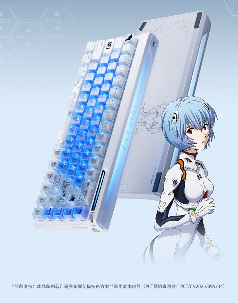 Flydigi - FS68 Keyboard - Keyboard -Flydigi - Zenox