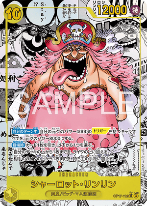 ONE PIECE Booster Box (JP) - THE WORLD'S STRONGEST WARRIORS- [OP-17] - Booster Box -one piece - Zenox