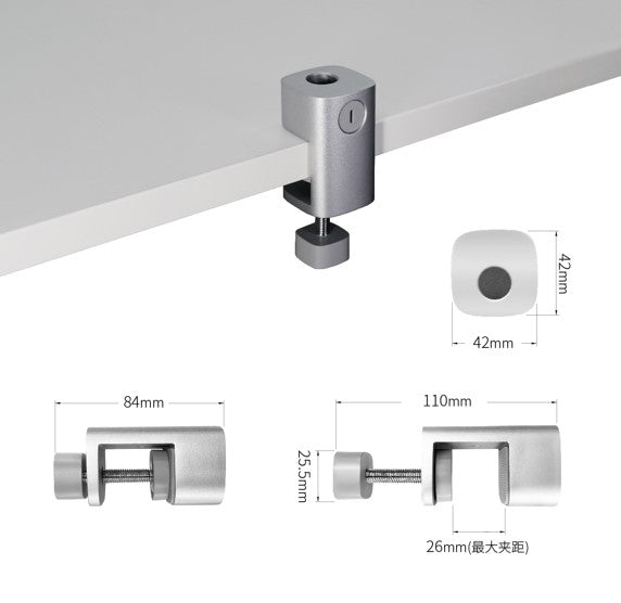 Philips 66159 A5 Clip spare part - Desk Lamp - Philips - Zenox