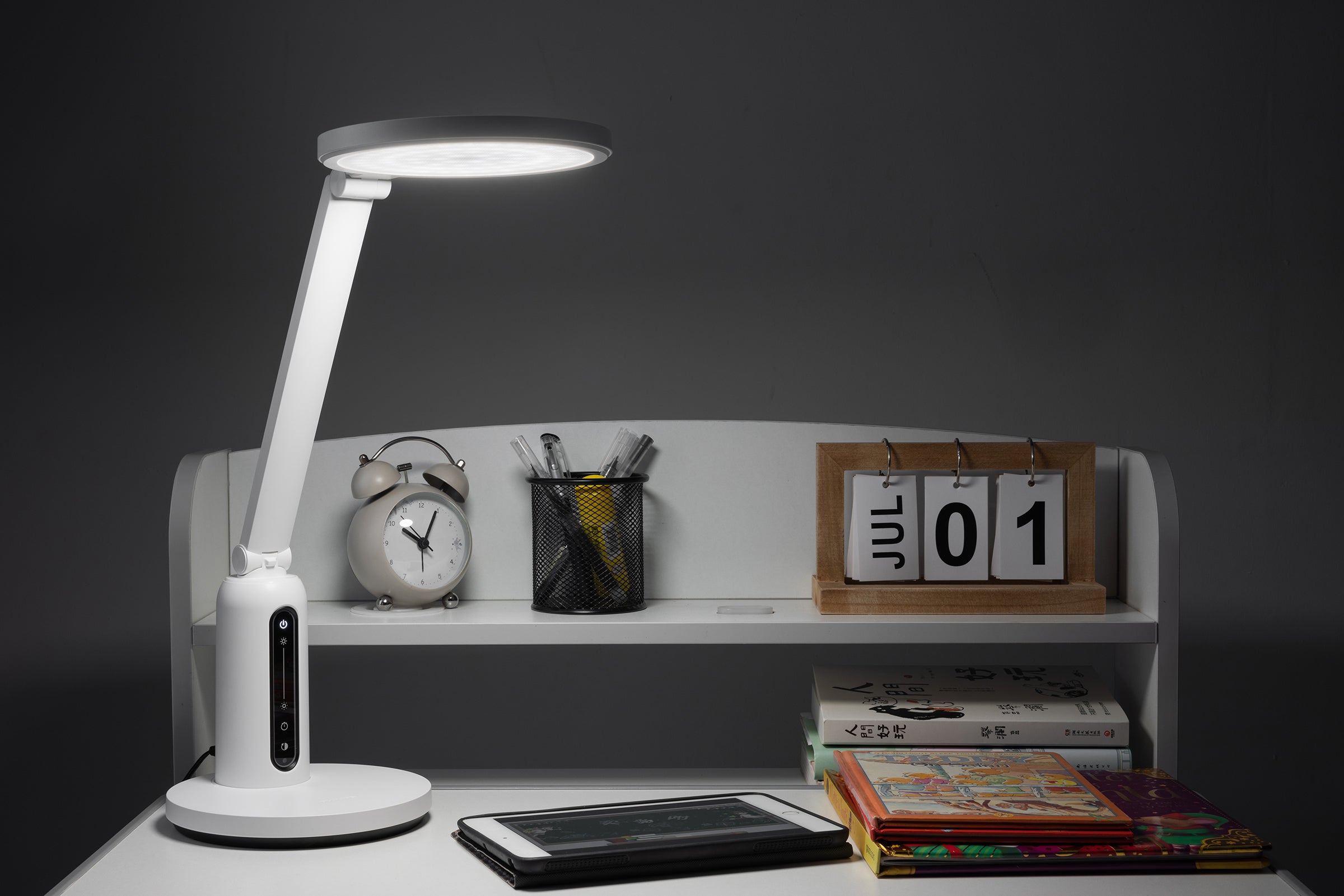 Philips 66194 Einstein Eco Table Lamp Philips - Zenox Hong Kong