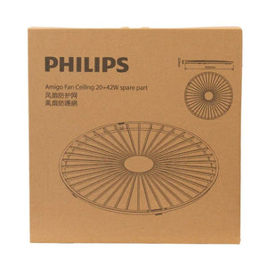 Philips Amigo Fan Ceiling White Wood Cover spare part - Ceiling Light - Philips - Zenox