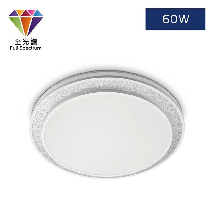 Philips CL850 AIO RD 60W 27 - 65K S IP40 R95 - Ceiling Light - Philips - Zenox