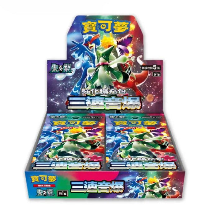 Pokemon Booster Box (HK) - Triplet Beat (SV1aF) - 30 Packs - Booster Box - Pokemon - Zenox