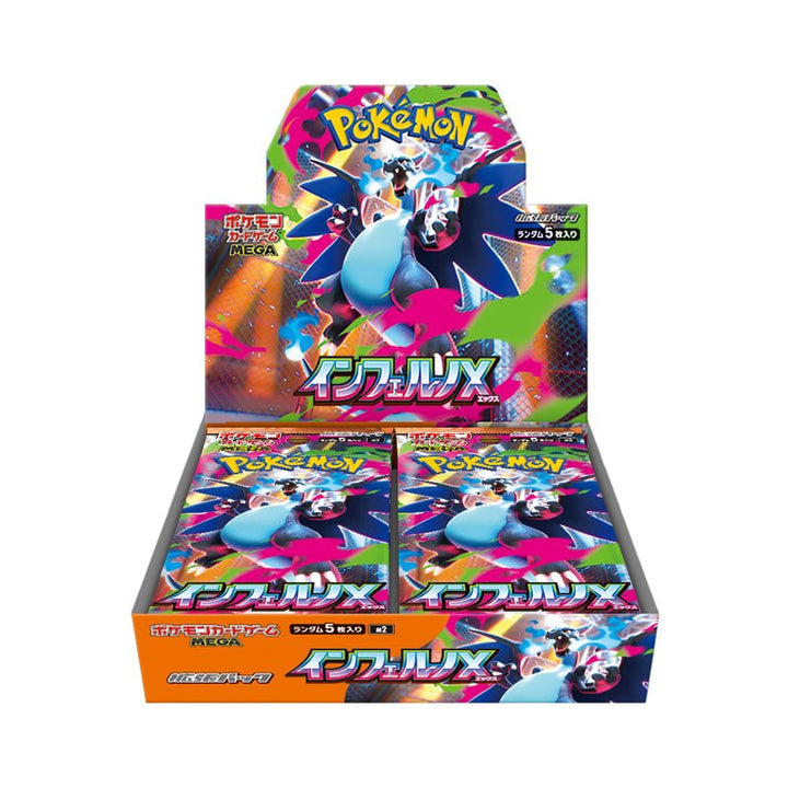 Pokemon Booster Box - Inferno X (M2) - 30 Pack - Zenox Hong Kong Pokemon Booster Box - Inferno X (M2) - 30 Pack - Zenox Hong Kong