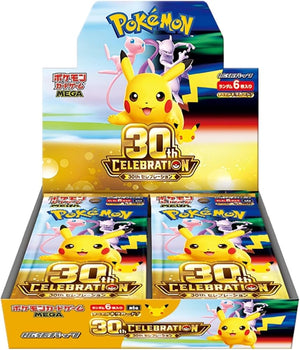 Pokémon Booster Box (JP) -MEGA 30th CELEBRATION (M6A) - 20 Packs - Booster Box -Pokemon - Zenox