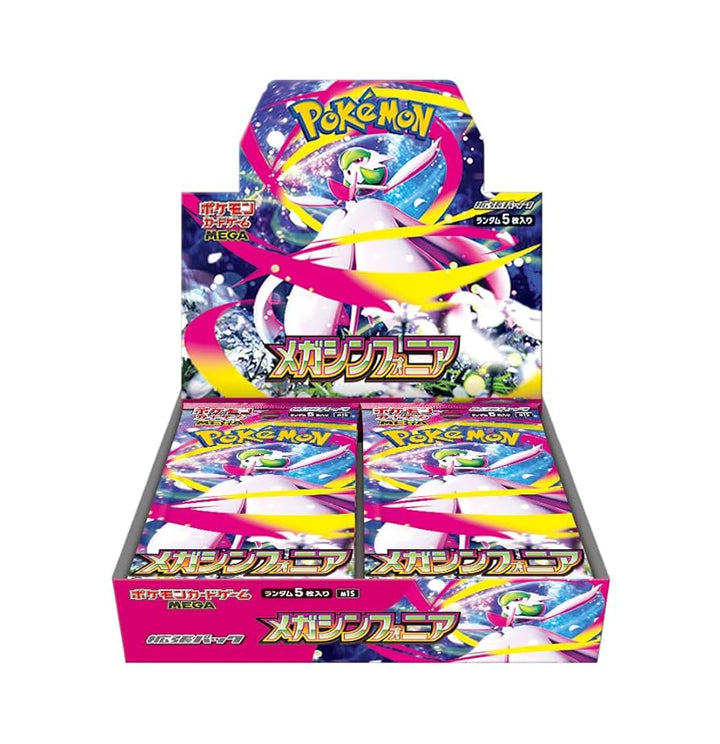 Pokemon Booster Box (JP) - Mega Siphonia (M1S) - 30 Packs - Booster Box - Pokemon - Zenox