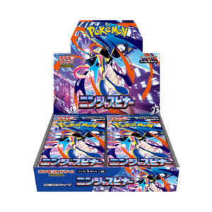 Pokémon Booster Box (JP) - Ninja Spinner (M4) - 30 Packs (Arrival expected: 17 - 20 MARCH ) - Booster Box - Pokemon - Zenox