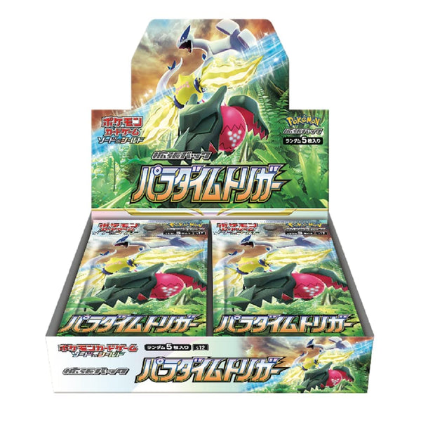 Pokémon Booster Box (JP) - Paradigm Trigger (S12) - 30 Packs - Booster Box - Pokemon - Zenox