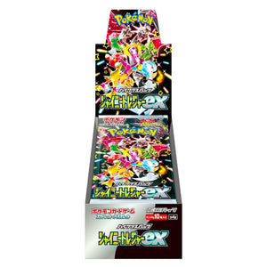 Pokémon Booster Box (JP) - Shiny Treasure ex (SV4A) - 10 Packs - Booster Box - Pokemon - Zenox