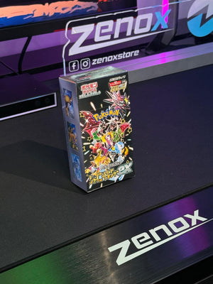 Pokémon Booster Box (JP) - Shiny Treasure ex (SV4A) - 10 Packs - Booster Box - Pokemon - Zenox