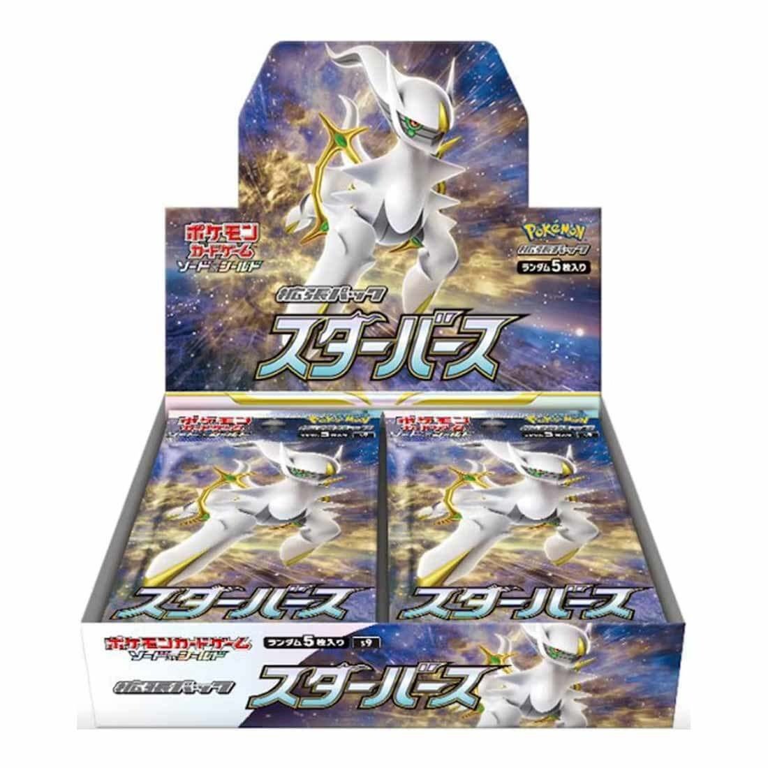 Pokémon Booster Box (JP) - Star Birth (S9) - 30 Packs - Booster Box - Pokemon - Zenox