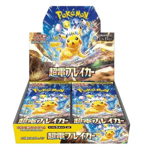 Pokémon Booster Box (JP) - Super Electric Breaker (SV8) - 30 Packs - Booster Box - Pokemon - Zenox