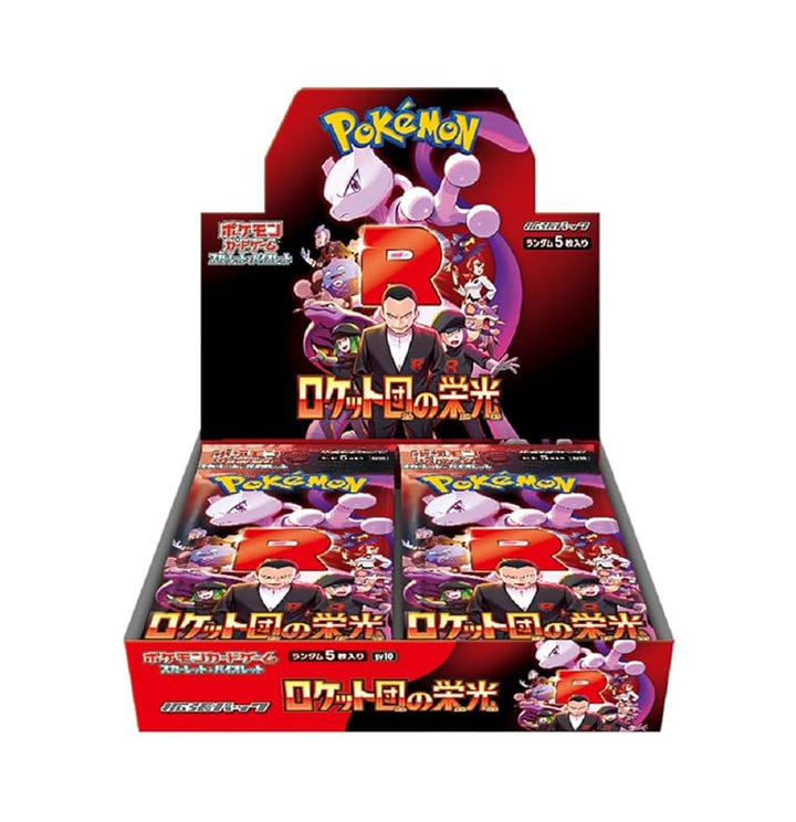 Pokmon Booster Box (JP) - Team Rocket's Glory (SV10) - 30 Packs Pokemon - Zenox Hong Kong Pokmon Booster Box (JP) - Team Rocket's Glory (SV10) - 30 Packs Pokemon - Zenox Hong Kong