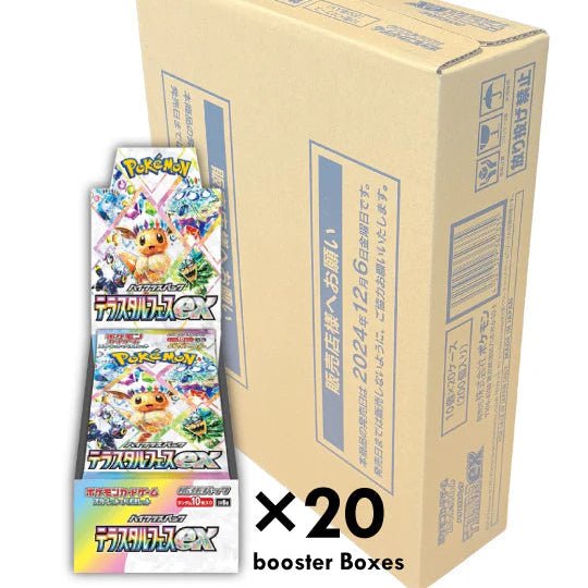 Pokémon Booster Box (JP) - Terastal Festival ex (SV8A) Case - 20 Boxes - Booster Box - Pokemon - Zenox