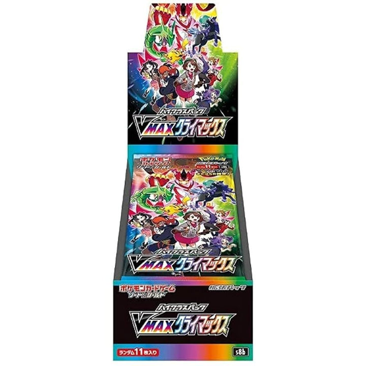 Pokémon Booster Box (JP) - VMAX Climax (S8B) - 10 Packs - Booster Box - Pokemon - Zenox