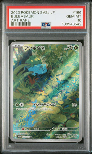 Pokemon - Bulbasaur AR Holo 166/165 - Singles - Pokemon - Zenox
