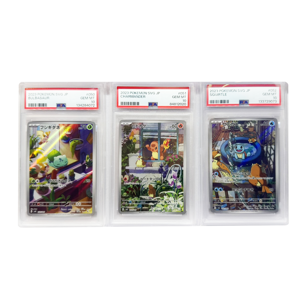 Pokemon - Bulbasaur Charmander Squirtle svG set 050 - 052 P10 set (非連號) - Singles - Pokemon - Zenox