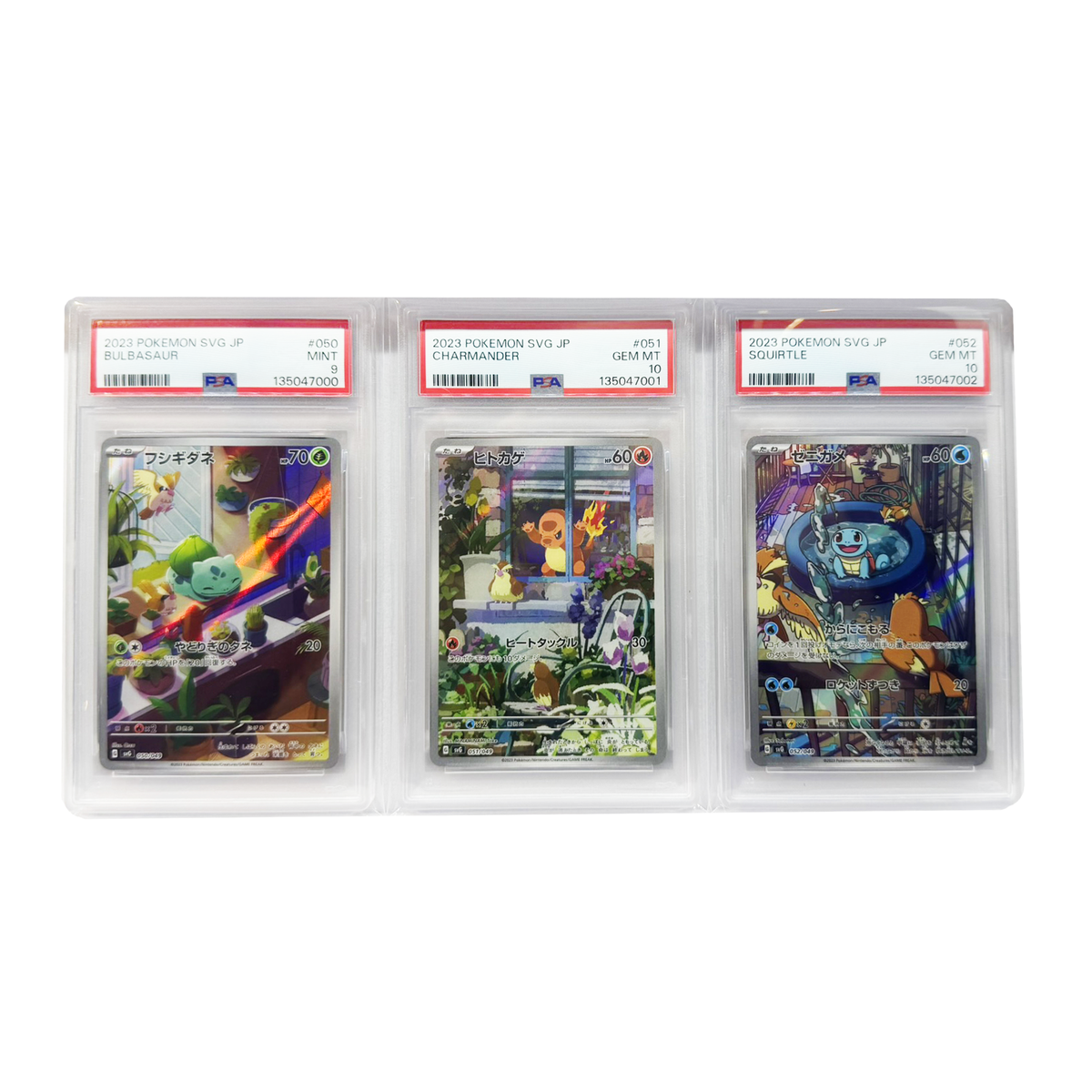 Pokemon - Bulbasaur Charmander Squirtle svG set 050 P9 051 - 052 P10 set (連號) - Singles - Pokemon - Zenox