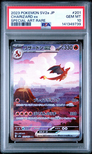 Pokemon - Charizard ex (JP) 201/165 - Singles - Pokemon - Zenox