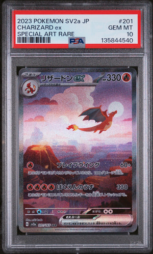 Pokemon - Charizard ex (JP) 201/165 - Singles - Pokemon - Zenox