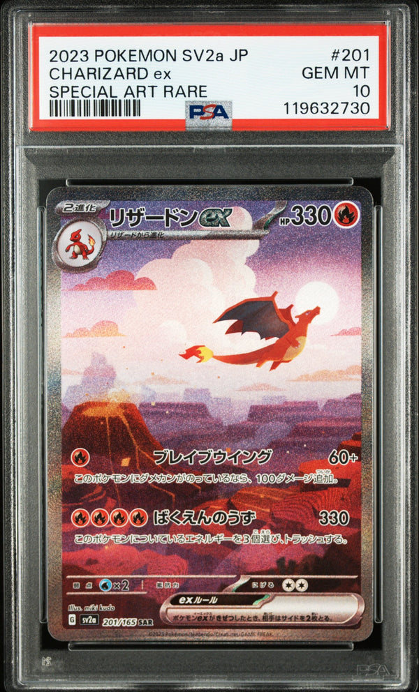 Pokmon Singles | Zenox Hong Kong Pokmon Singles | Zenox Hong Kong