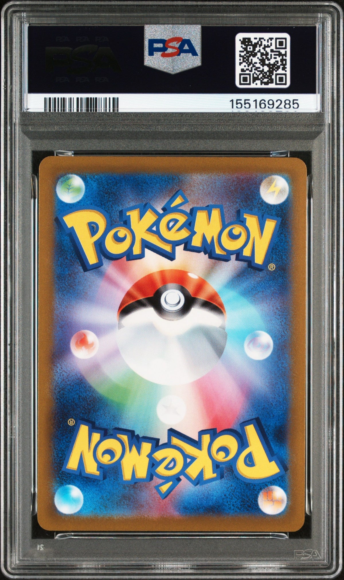 Pokemon - Charizard V (JP) 103/100 - Singles -Pokemon - Zenox