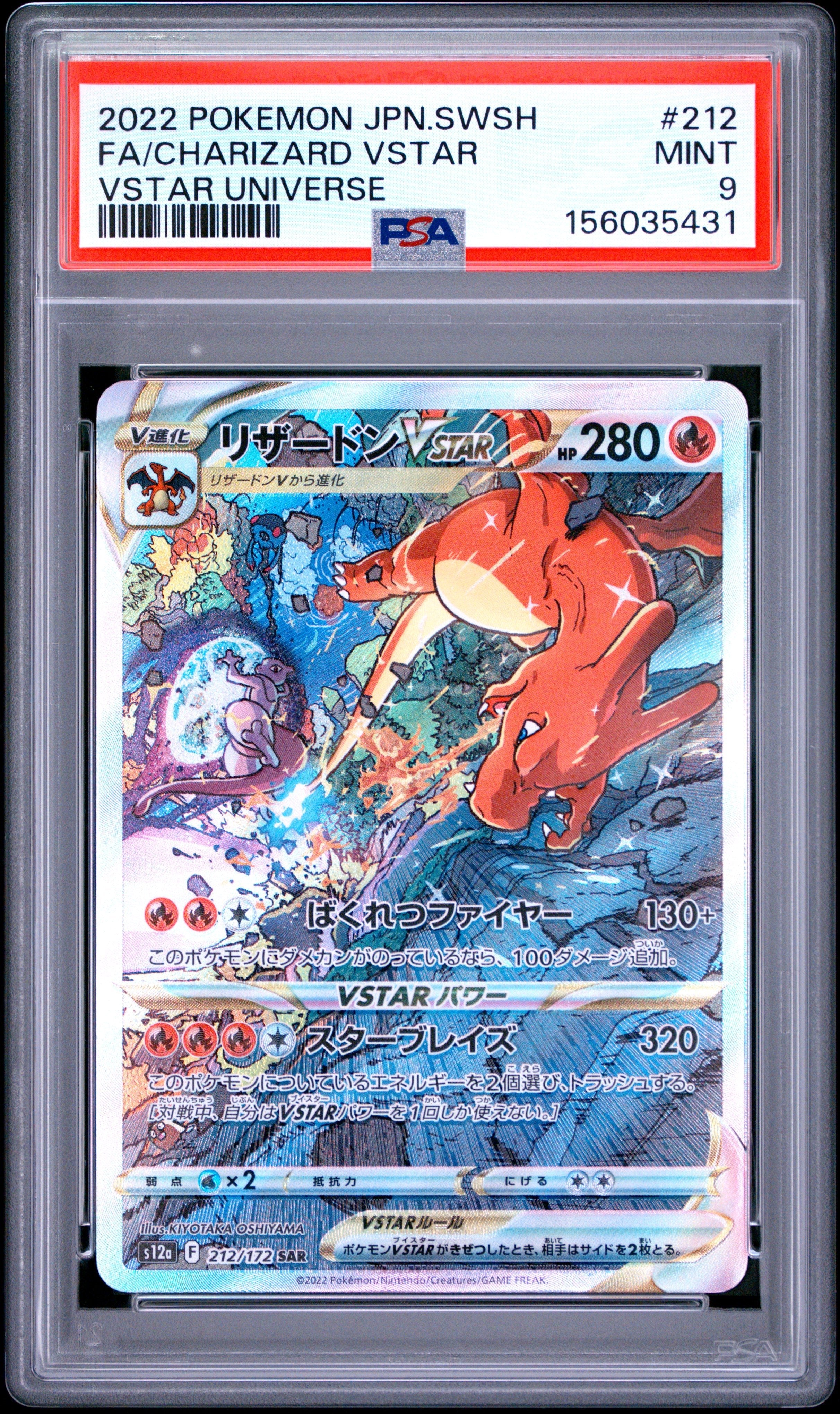 Pokemon - Charizard VSTAR 212/172 - Singles -Pokemon - Zenox