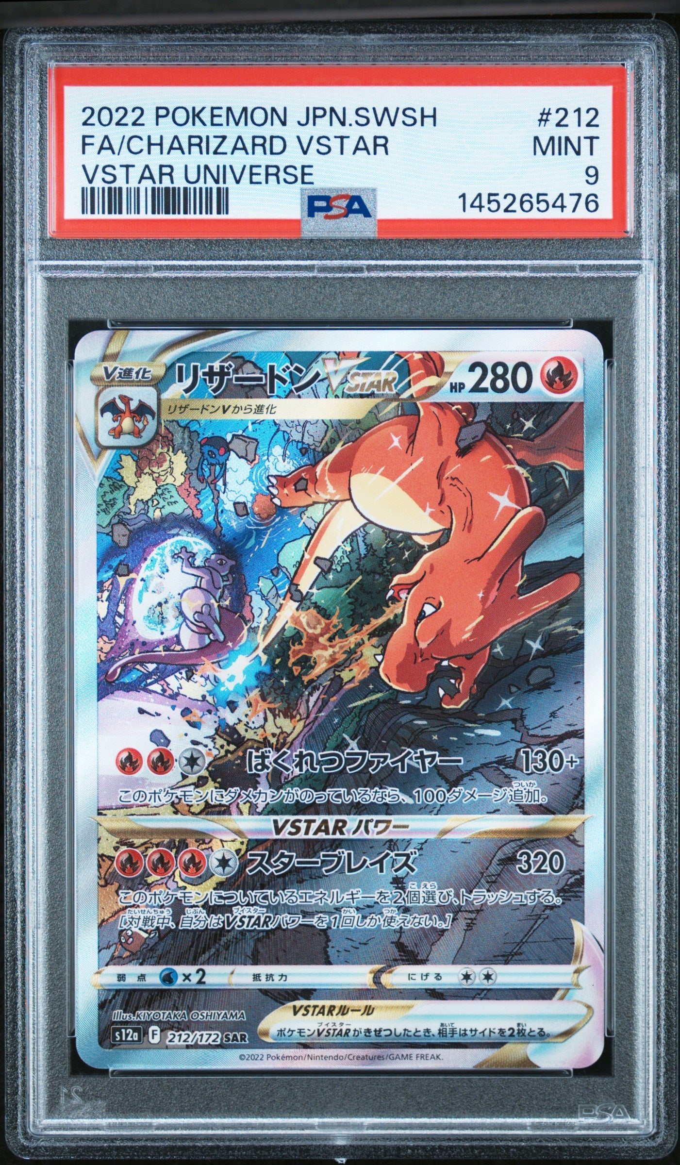 Pokemon - Charizard VSTAR 212/172 - Singles -Pokemon - Zenox