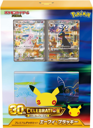 Pokémon Deck Set (JP) - MEGA 30th CELEBRATION Premium Deck Set Espeon & Umbreon - Others -Pokemon - Zenox