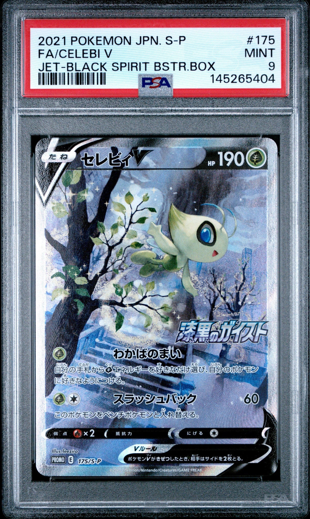 Pokemon - FA/CELEBI V 175/S-P - Singles -Pokemon - Zenox