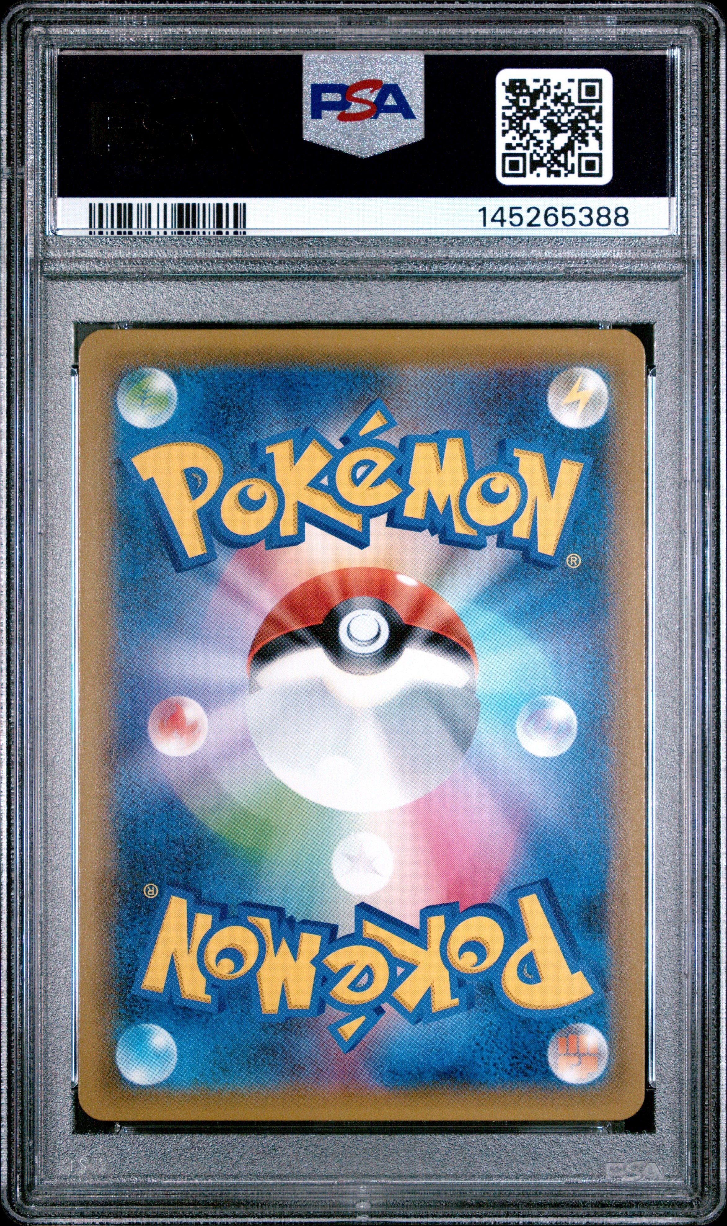 Pokemon - Full Art/Nita 160/150 - Singles -Pokemon - Zenox