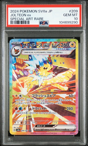 Pokemon - Jolteon ex 209/187 - Singles - Pokemon - Zenox