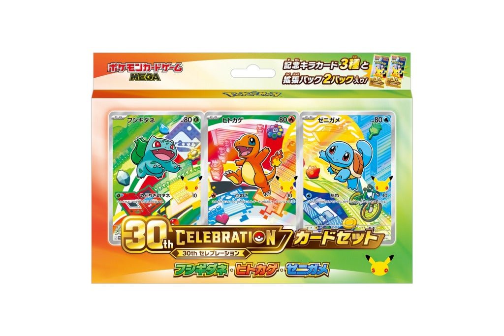 Pokémon (JP) - 30th Anniversary Starters Card Set - Others -Pokemon - Zenox