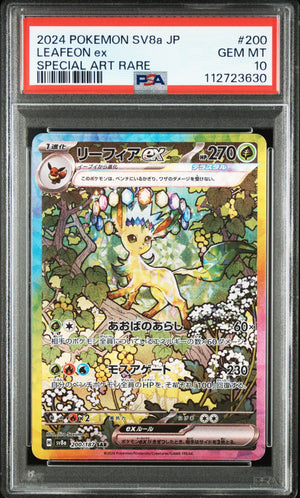 Pokemon - Leafeon ex 200/187 - Singles - Pokemon - Zenox